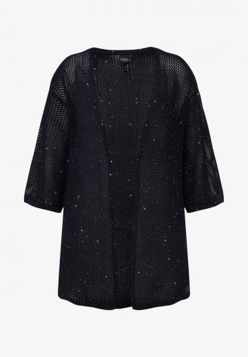 Длинный кардиган