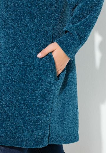 Длинный кардиган