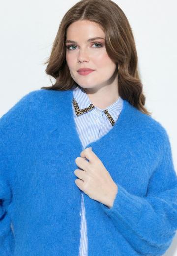 Длинный кардиган