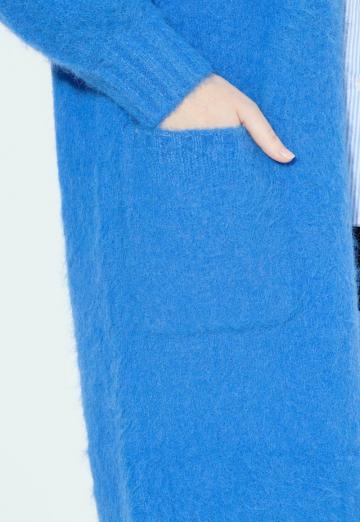 Длинный кардиган