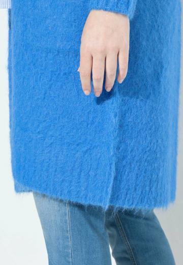 Длинный кардиган