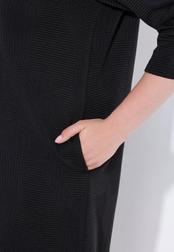 Вязаное платье