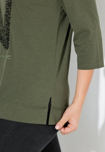 Майка с рукавом три четверти