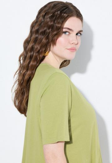 Длинная майка