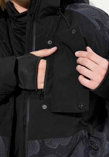 Зимняя куртка