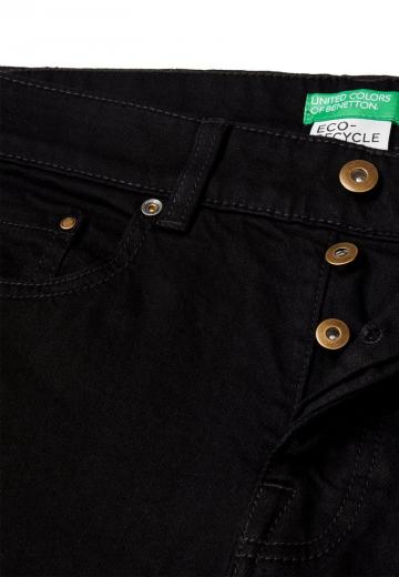 Узкие джинсы