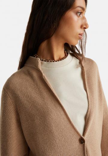 Длинный кардиган