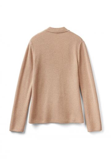 Длинный кардиган