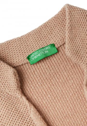 Длинный кардиган