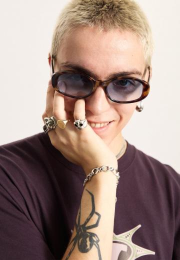 Солнечные очки