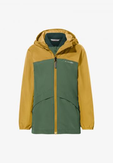 Спортивная куртка