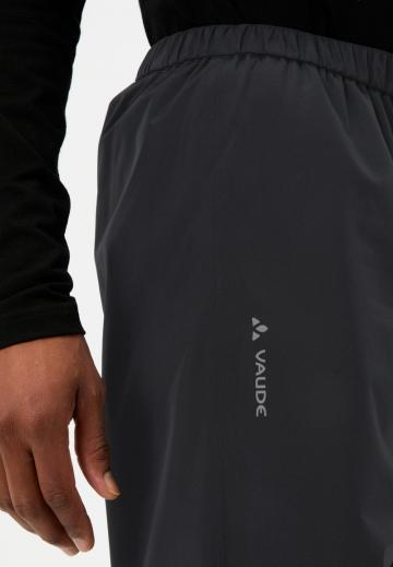 Спортивные штаны