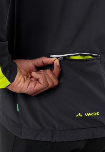 Спортивная куртка