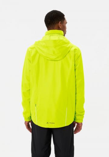 Спортивная куртка