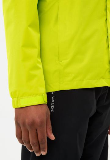 Спортивная куртка