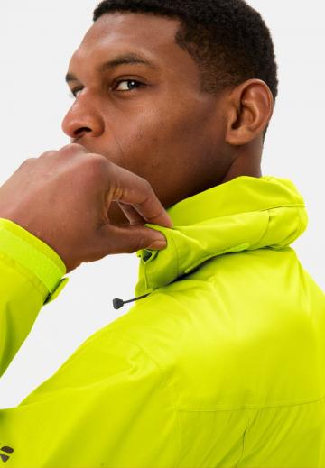 Спортивная куртка