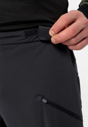 Спортивные штаны