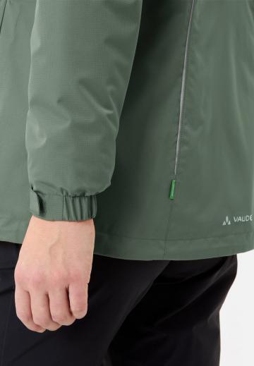 Спортивная куртка