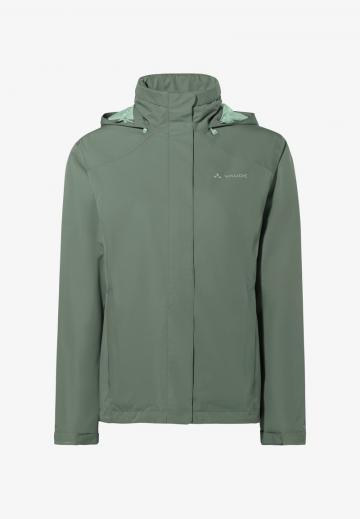 Спортивная куртка