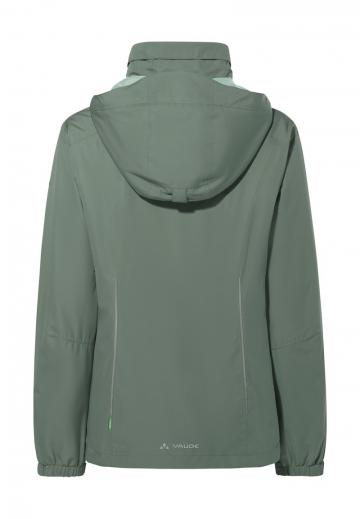 Спортивная куртка