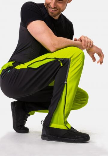 Спортивные штаны