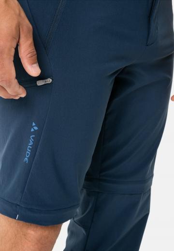 Спортивные штаны