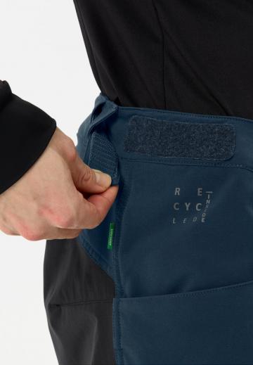 Спортивные штаны