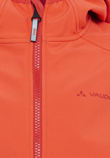 Спортивная куртка