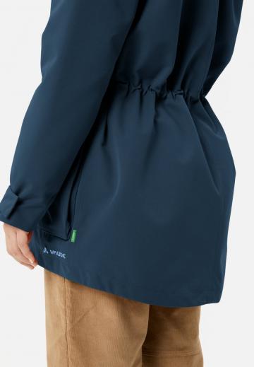 Спортивная куртка