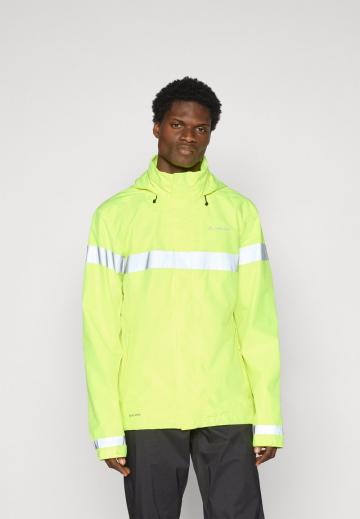 Спортивная куртка