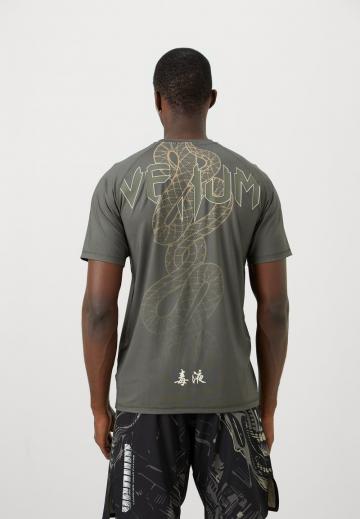 Спортивная майка