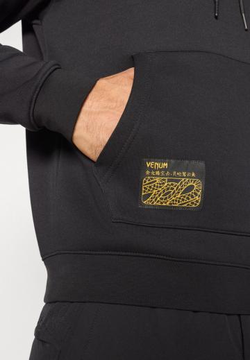 Спортивная кофта