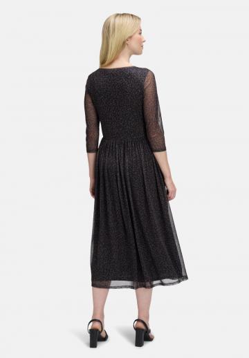 Длинное платье