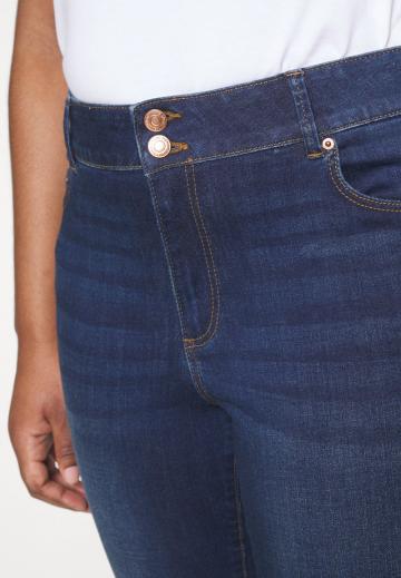 Узкие джинсы