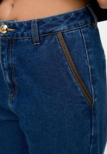 Свободные джинсы