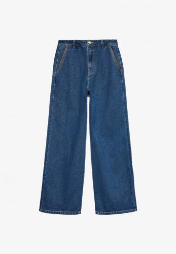 Свободные джинсы