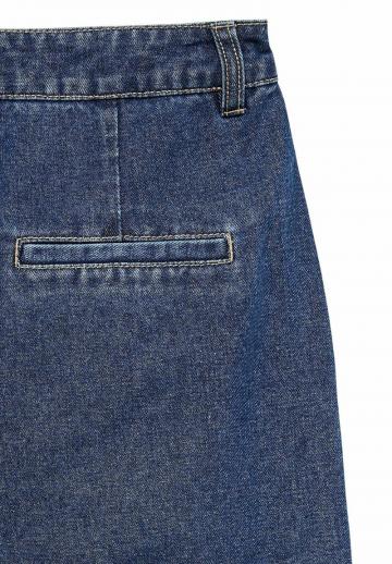 Свободные джинсы