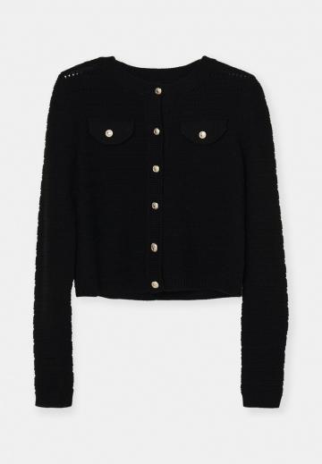 Вязаная кофта