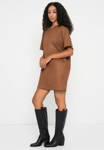 Короткое платье