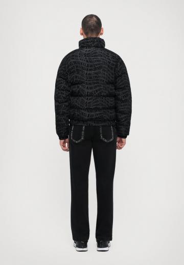 Зимняя куртка