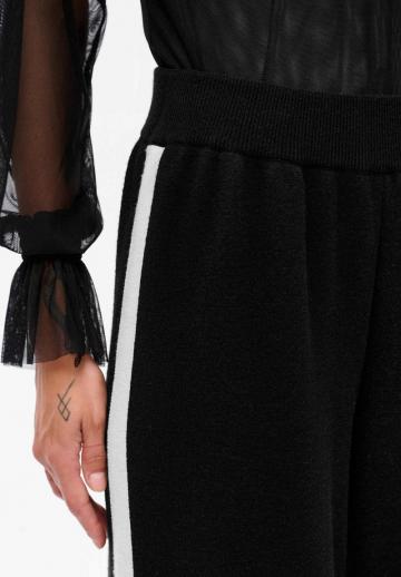 Спортивные штаны