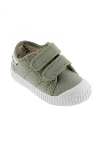 Детская обувь