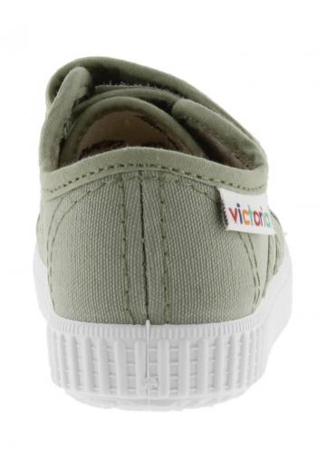 Детская обувь