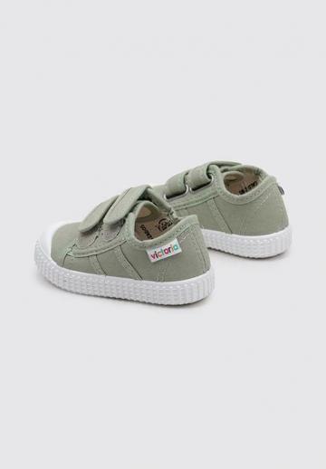 Детская обувь