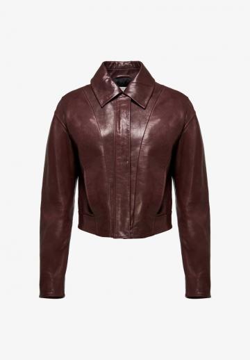 Короткая куртка