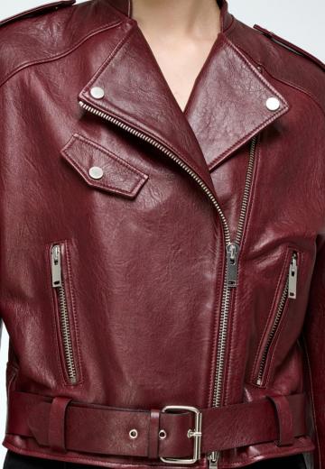 Кожаная куртка