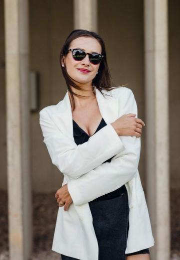 Солнечные очки