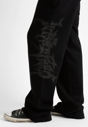 Спортивные штаны