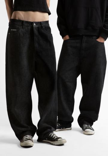 Свободные джинсы