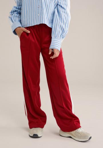 Спортивные штаны